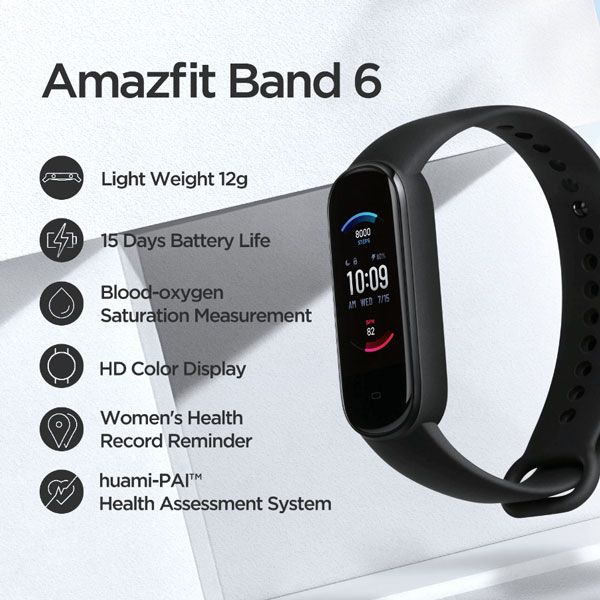 خرید دستبند سلامت امیزفیت مدل amazfit band 5
