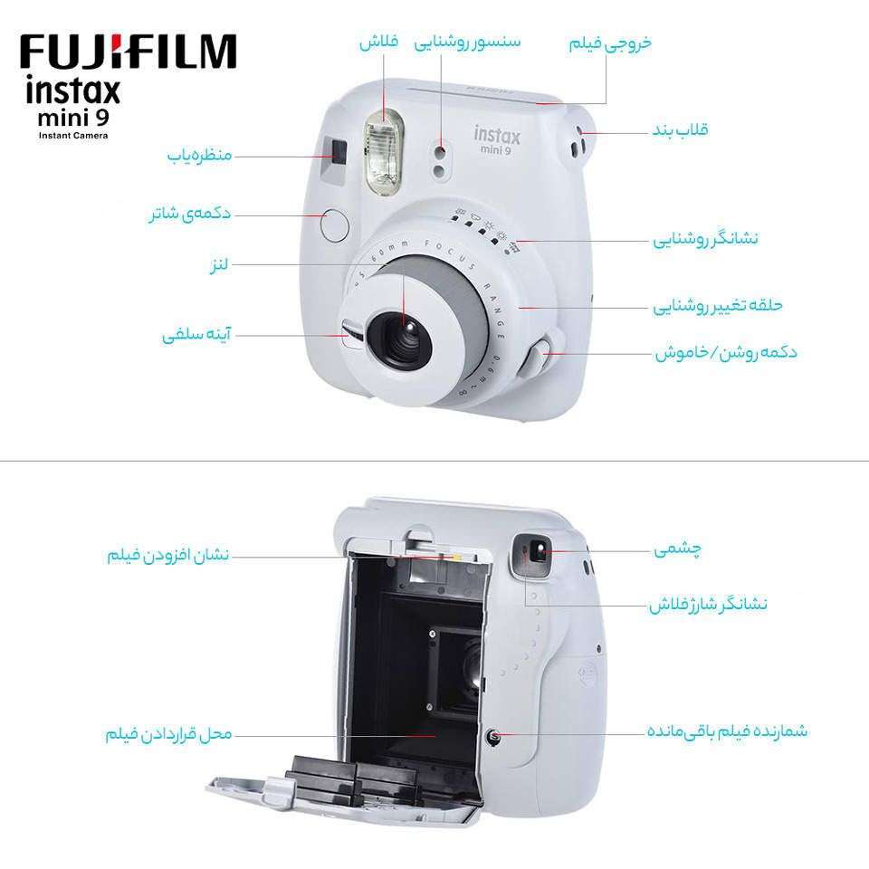 معرفی 1 دوربین عکاسی چاپ سریع فوجی فیلم مدل Instax Mini 9