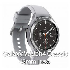 ساعت هوشمند سامسونگ Galaxy Watch 4 Classic سایز 42 (R880) گویاتل