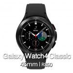 ساعت هوشمند سامسونگ گلکسی Watch 4 Classic سایز 46 میلیمتر (R890) گویاتل