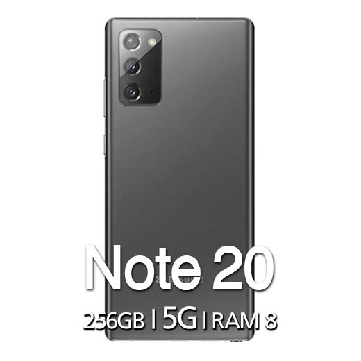 گوشی موبایل سامسونگ مدل Galaxy Note 20 5G رم 8 حافظه 256 گیگابایت گویاتل