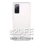 گوشی موبایل سامسونگ مدل Galaxy s20 FE 4G رم 8 حافظه 128 گیگابایت گویاتل