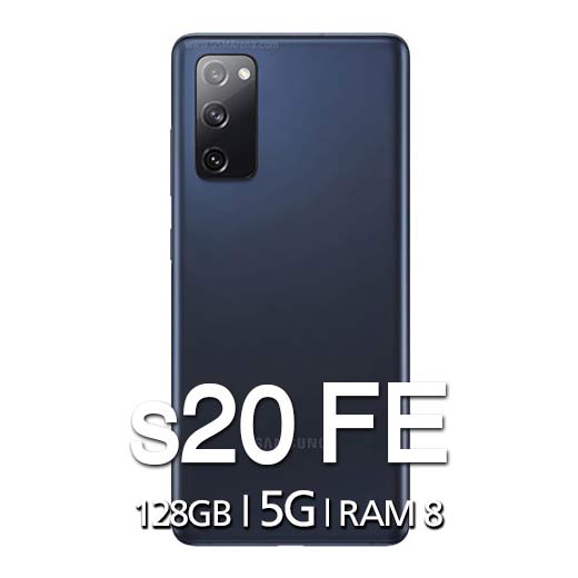 گوشی موبایل سامسونگ مدل Galaxy s20 FE 5G رم 8 حافظه 128 گیگابایت گویاتل