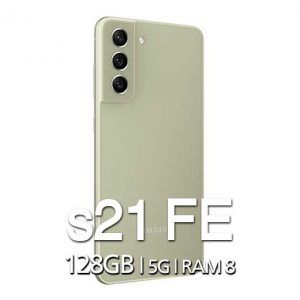 گوشی موبایل سامسونگ مدل Galaxy s21 FE رم 8 حافظه 128 گیگابایت گویاتل