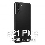 گوشی موبایل سامسونگ مدل Galaxy s21 plus رم 8 حافظه 128 گیگابایت گویاتل