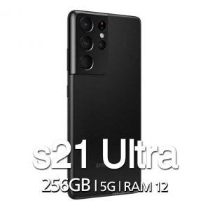 گوشی موبایل سامسونگ مدل Galaxy s21 ultra رم 12 حافظه 256 گیگابایت گویاتل