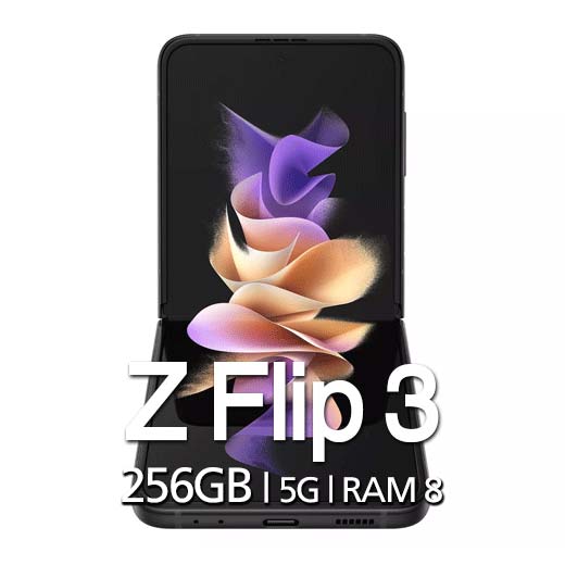 گوشی موبایل سامسونگ مدل Galaxy Z Flip3 رم 8 حافظه 256 گیگابایت گویاتل