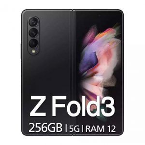 گوشی موبایل سامسونگ مدل Galaxy Z Fold3 رم 12 حافظه 256 گیگابایت گویاتل