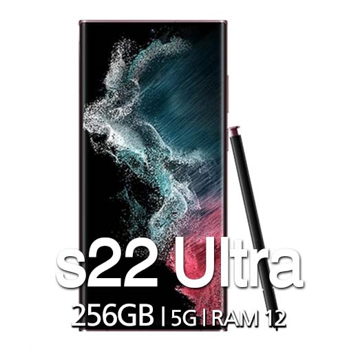 گوشی موبایل سامسونگ مدل Galaxy S22 Ultra 5G ظرفیت 256/12 گیگابایت گویاتل
