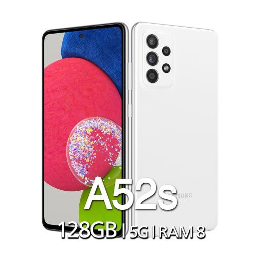 گوشی موبایل سامسونگ مدل Galaxy A52s 5G ظرفیت 128/8 گیگابایت گویاتل