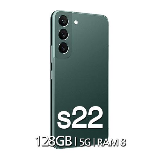گوشی موبایل سامسونگ Galaxy S22 5G ظرفیت 128/8 گیگابایت گویاتل