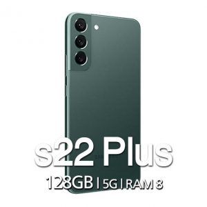 گوشی موبایل سامسونگ مدل Galaxy S22 Plus 5G ظرفیت 128/8 گیگابایت گویاتل