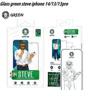 محافظ صفحه ایفون 14 برند گرین مدل STEVE