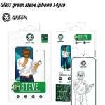 محافظ صفحه ایفون 14 پرو برند گرین مدل STEVE